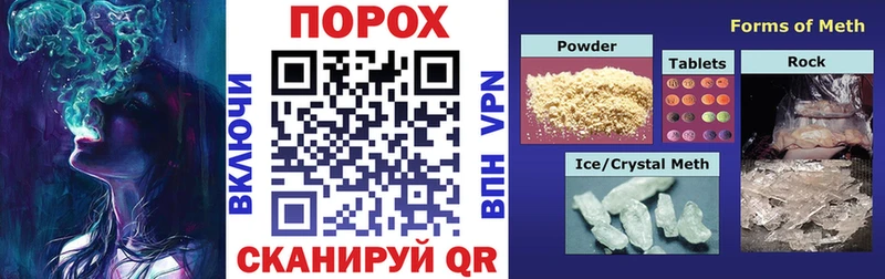 АМФЕТАМИН Premium Морозовск