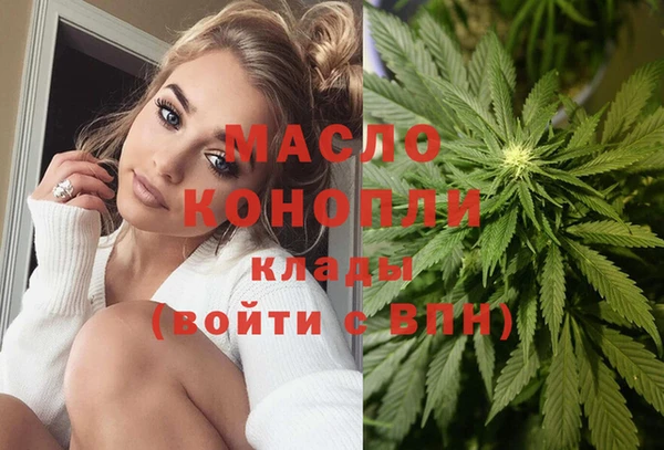 меф Надым