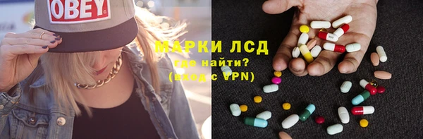 прущая мука Липки
