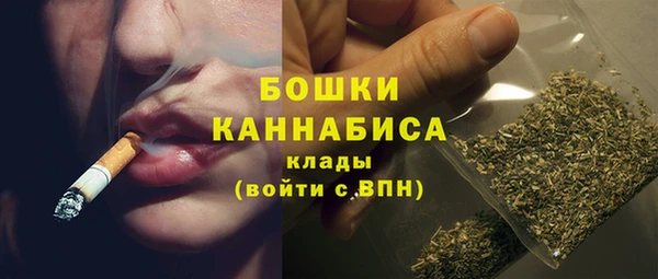 меф VHQ Навашино