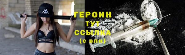 хмурый Наволоки