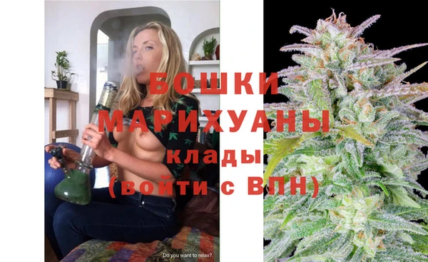 хмурый Наволоки