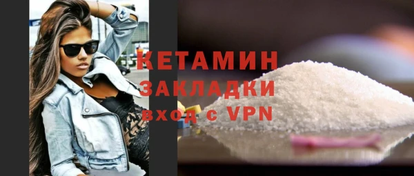 меф Надым