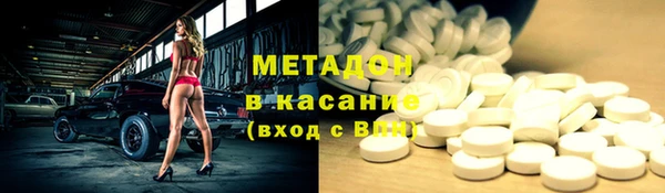 хмурый Наволоки