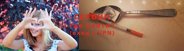 меф Надым