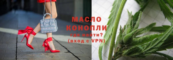 хмурый Наволоки