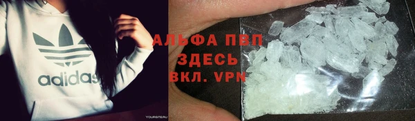 хмурый Наволоки