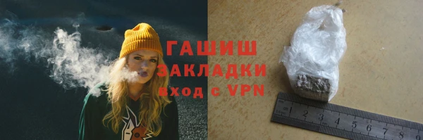 меф Надым