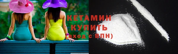 меф Надым