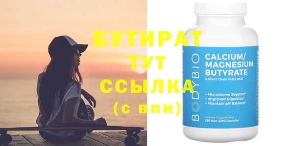хмурый Наволоки