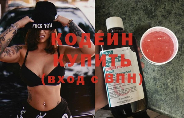 меф Надым