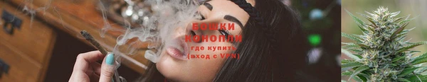 прущая мука Михайловка