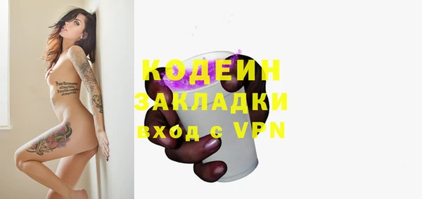 стафф Михайлов