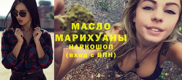 меф Надым