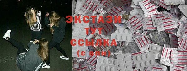 меф Надым