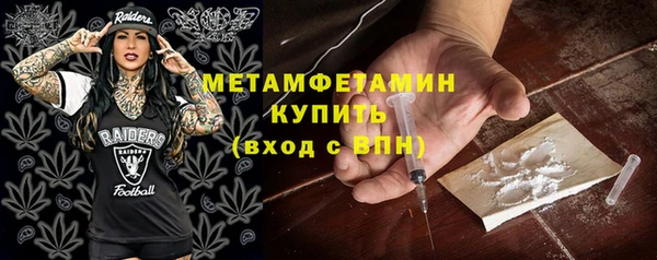 хмурый Наволоки