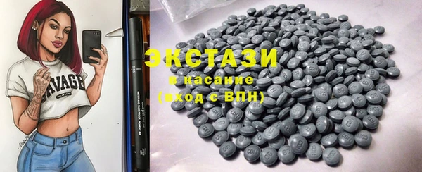 хмурый Наволоки