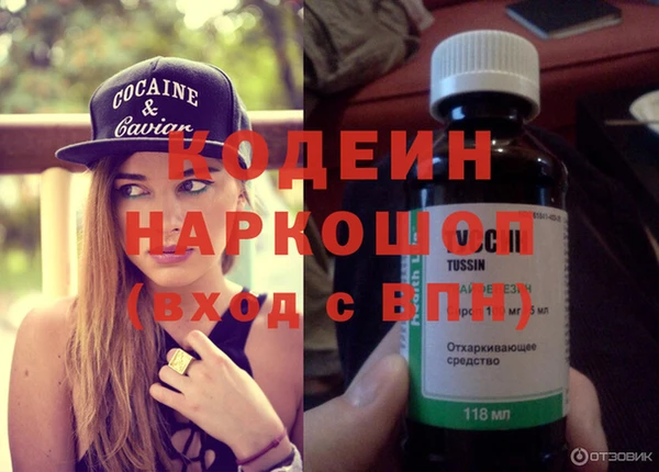 меф Надым