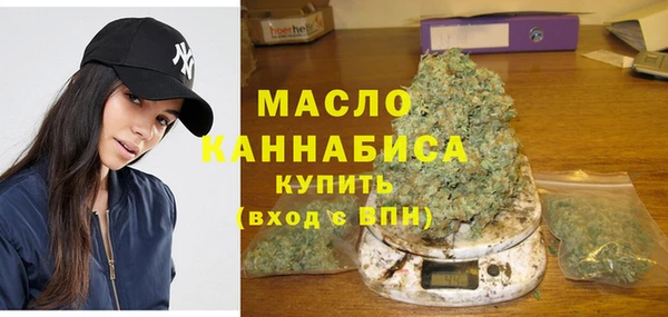 хмурый Наволоки