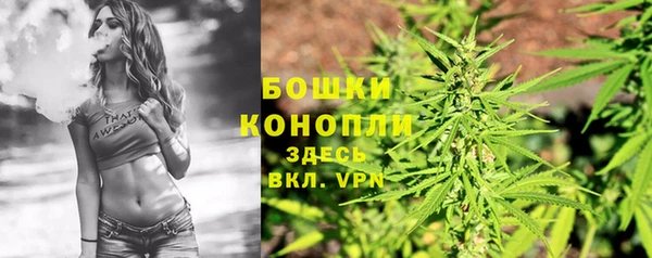 хмурый Наволоки