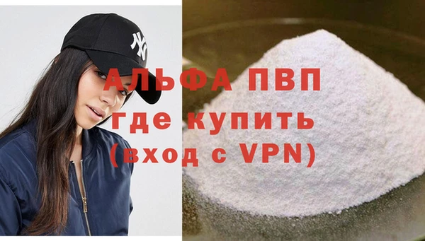 хмурый Наволоки