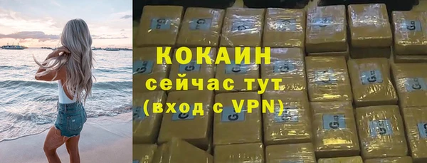 меф Надым