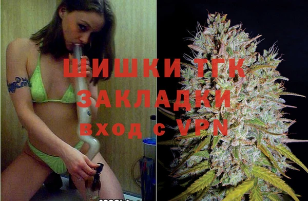 меф Надым