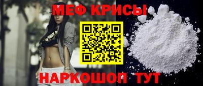 гашишное масло Волгодонск