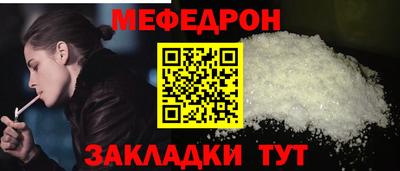 индика Волжский