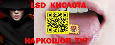 COCAINE Волжск