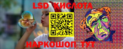 индика Волжский