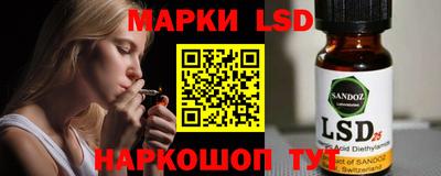 COCAINE Волжск