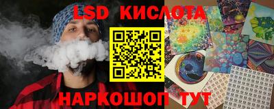 COCAINE Волжск