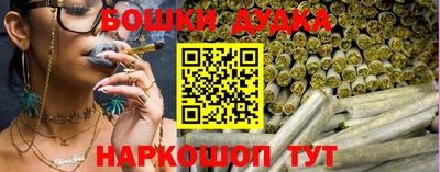 индика Волжский