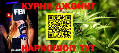 индика Волжский