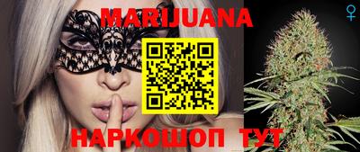 индика Волжский
