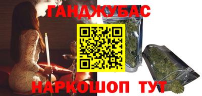 COCAINE Волжск
