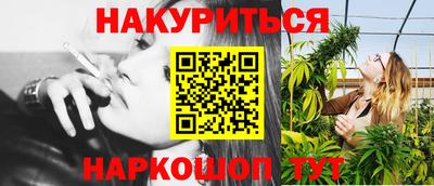 индика Волжский