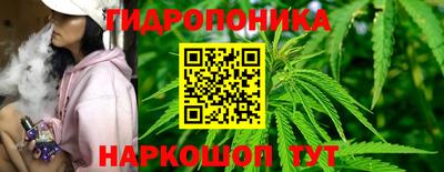 COCAINE Волжск