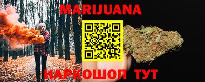 COCAINE Волжск