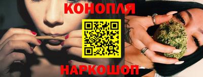 индика Волжский