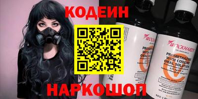 стаф Азнакаево