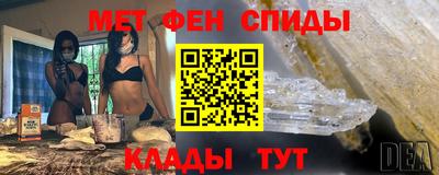 индика Волжский