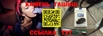 индика Волжский