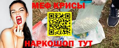 гашишное масло Волгодонск