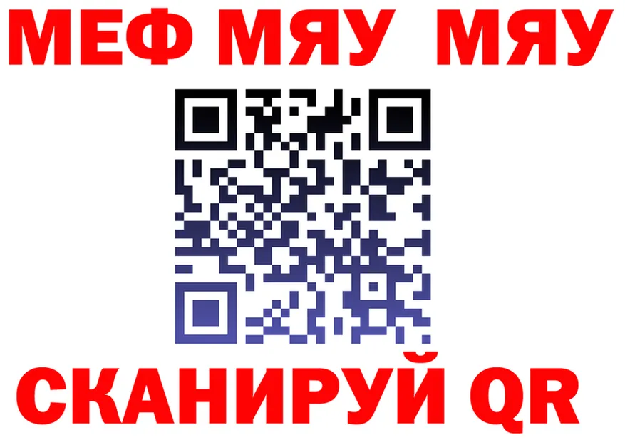 Alfa_PVP VHQ вход это OMG Морозовск