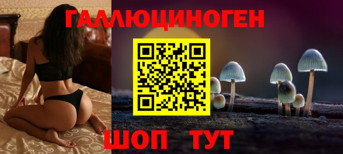 НБОМе Морозовск
